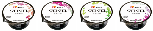 おかげさまでシリーズ累計8,500万食突破！※発売から20年以上のロングセラー商品・黒酢黒豆「クロクロ(R)」2025年2月4日（火）リニューアル発売開始