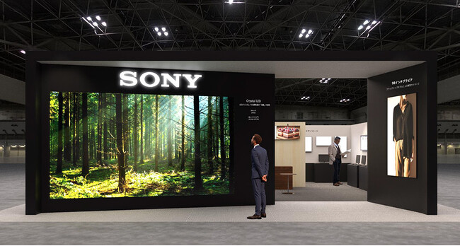「リテールテックJAPAN 2025」に出展