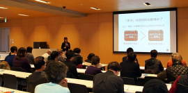 平成26年(2014年)開催の近畿大学公開講座の様子 平成26年(2014年)開催の近畿大学公開講座の様子