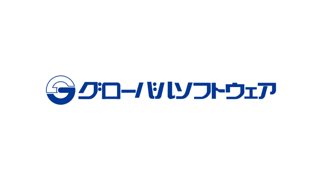 【シントトロイデン】株式会社グローバルソフトウェア様とのスポンサー契約締結に関して