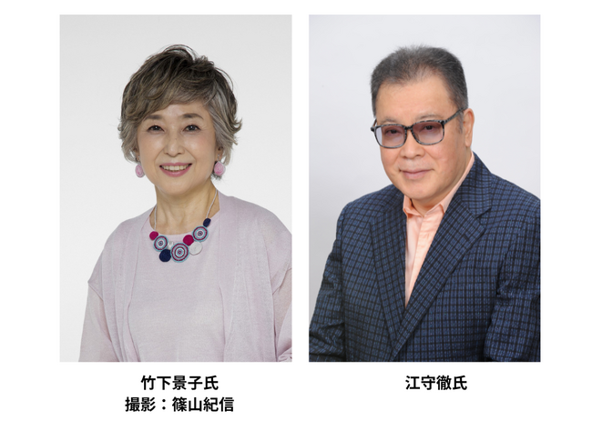 「学研サウンド文学館パルナス」CD集がオーディオブックで厳選復刻。オトバンク社のaudiobook.jpにて全46タイトルを配信開始しました。