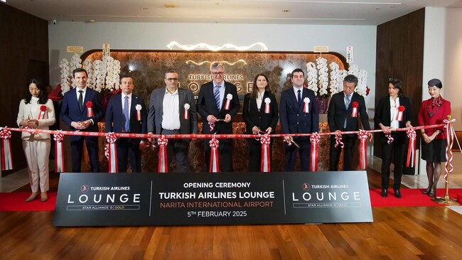 【ターキッシュ エアラインズ】 トルコ国外では最大のラウンジを成田空港に開設