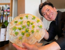 アワーズ菜の花畑パリパリチーズせんべい アワーズ菜の花畑パリパリチーズせんべい