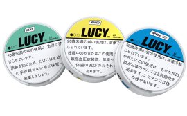 ルーシー3銘柄(左からミント、マンゴー、アップルアイス) ルーシー3銘柄(左からミント、マンゴー、アップルアイス)