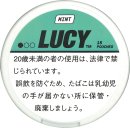 ルーシー・ミント ルーシー・ミント