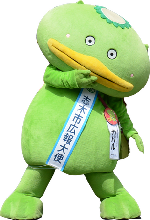第３弾 志木市広報大使カパルと行く東上線ふれあい日帰りツアー臨時列車を運行します！