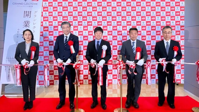 TKP、新ブランドホテル「グランレクトーレ湯河原」2025年2月5日グランドオープン～同日、開業披露式典を開催～
