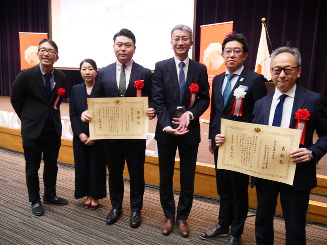 ジェトロ、京都府、京都市、KRPが「HVC KYOTO」にて 内閣府「第７回 日本オープンイノベーション大賞」経済産業大臣賞を受賞