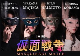 記事内ビジュアル写真 記事内ビジュアル写真