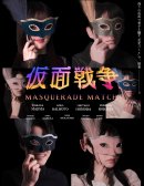 キービジュアル キービジュアル