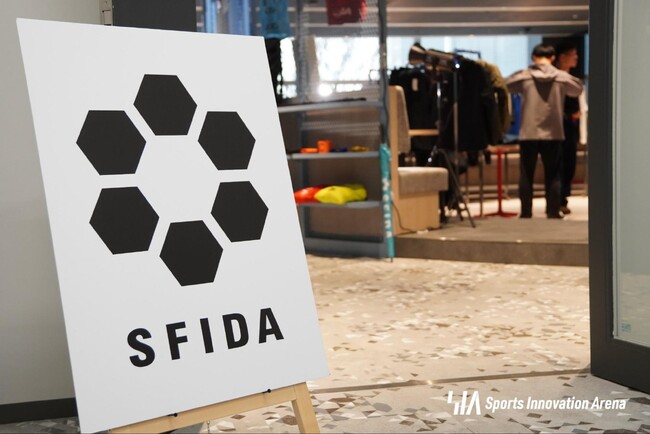フットボールブランド『SFIDA』展示会が、Sports Innovation Arenaにて開催されました！