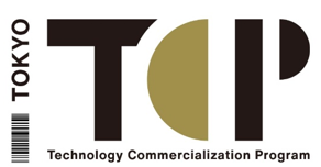 ディープテック対象ピッチコンテスト「TokyoTCP」最終報告会および交流会開催のご案内