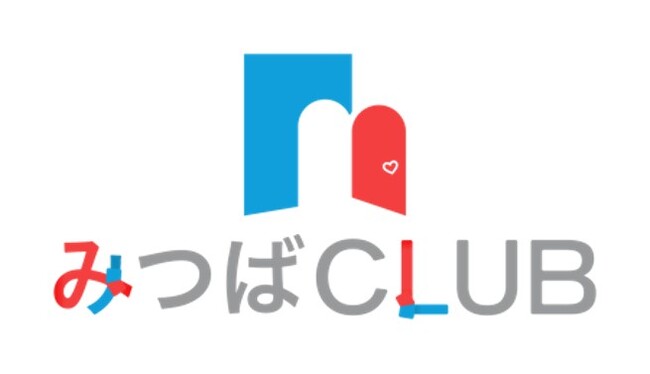メタバース空間の婚活支援サービス『Mitsu-VA(ミツバ)』、出逢いの機会をより多くの方に提供し、全国の自治体の少子化問題解決へ情報提供会員サービス「みつばクラブ」を発足