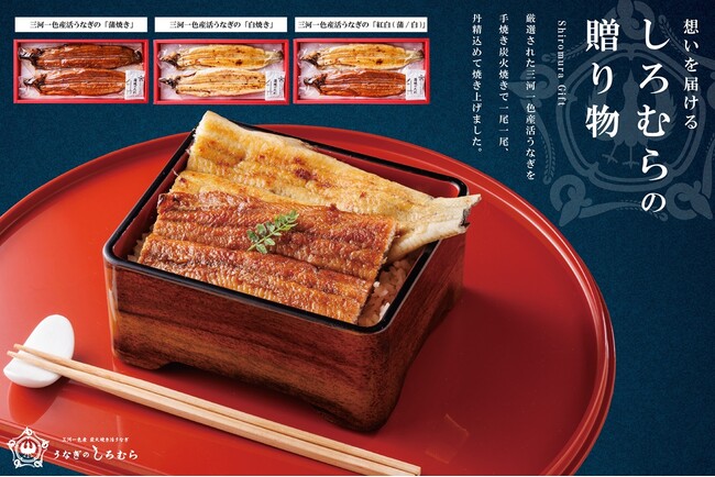 【楽天通販 / ふるさと納税 掲載開始】想いを届ける