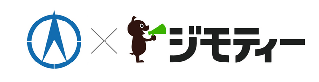 群馬県大泉町とリユースに関する協定を締結