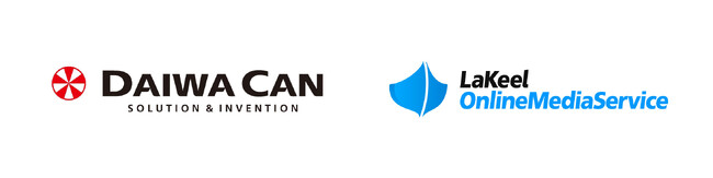 総合容器メーカーの大和製罐が「LaKeel Online Media Service」を採用