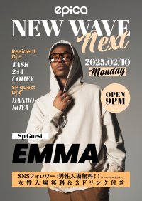 元KOHH、プロデュース企画社長の緑川曜平氏が沈黙の3年の月日を開け、パリコレ、ルイヴィトンモデル「EMMA」をプロデュース！2月10日(月)、エピカ・沖縄にてライブ開催決定！