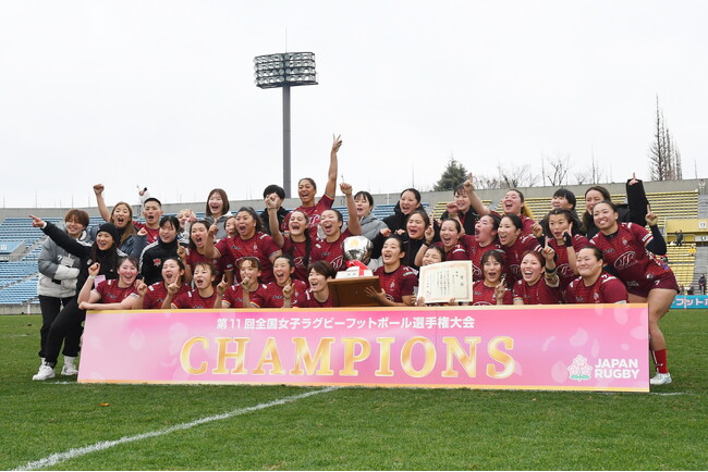 【東京山九フェニックス】女子ラグビーチーム 東京山九フェニックスが15人制全国大会で史上初3連覇達成!