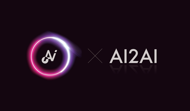 AI2AI、始動。AIがAIを進化させる時代へ -- AIエージェントカンパニー「カスタマークラウド」がAI2AIのブランドアイデンティティシステムを公開