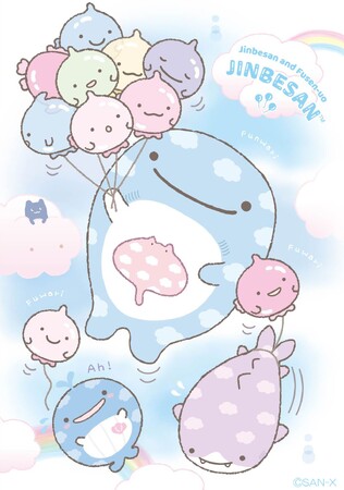 今年10周年を迎えたじんべえさんより、たくさんの風船がお祝い感満載の新テーマ　『じんべえさんとふうせんうお』より各種アイテムを3月下旬新発売！