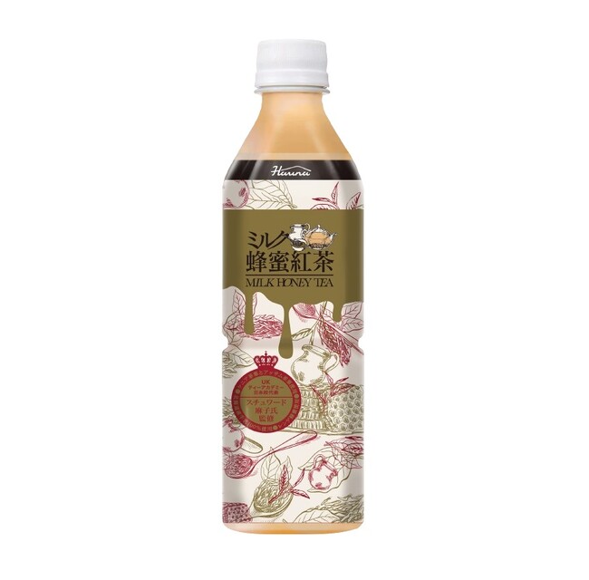 紅茶の専門家監修のハルナ「THE 蜂蜜紅茶」シリーズから、はちみつミルクティー 「ミルク蜂蜜紅茶」登場！