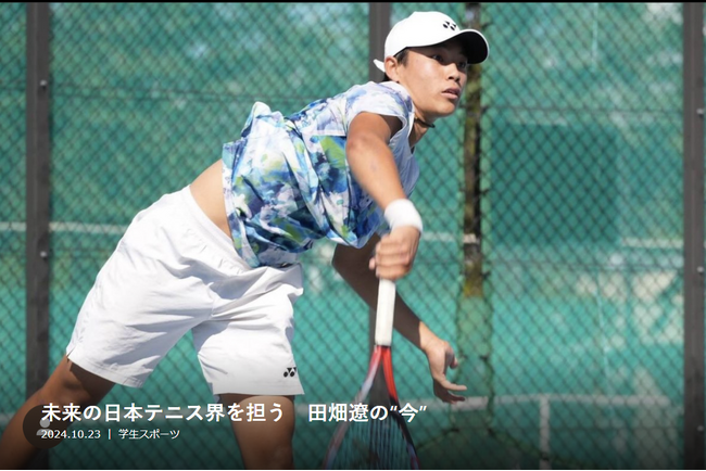 今回も、インサイドストーリー満載！スポチュニティ第13回「ライター表彰」