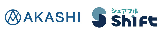 ソニービズネットワークスが提供する「AKASHI」が、SaaS型シフト管理サービス「シェアフルシフト」とAPIによるサービス連携を開始