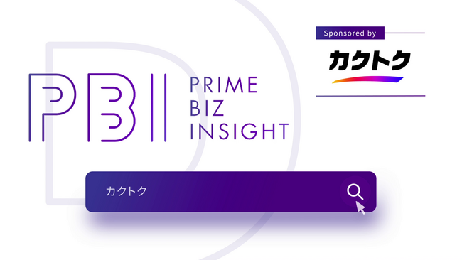 日本最大級の営業マッチングプラットフォーム「カクトク」、タクシーメディア「TOKYO PRIME」にてCMを放映開始