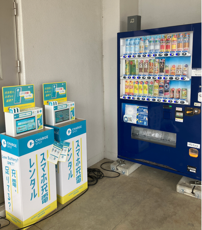 横浜DeNAベイスターズの2025年春季キャンプ会場に「ChargeSPOT(R)」を期間限定で設置