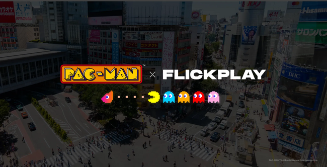 『パックマン』が渋谷区共催のテック×アートイベント “DIG SHIBUYA 2025”に登場!