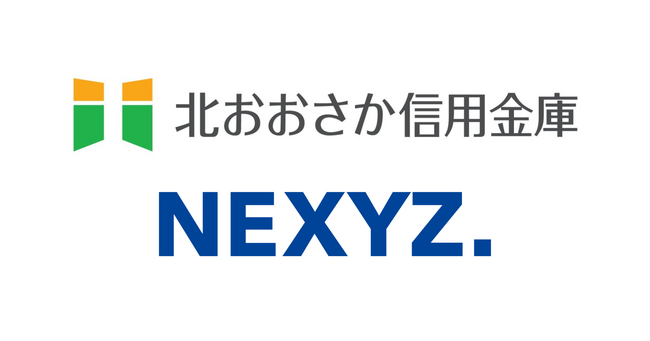 NEXYZ.（ネクシーズ）が北おおさか信用金庫と業務提携　カーボンニュートラルの実現に向けた地域密着型の脱炭素支援