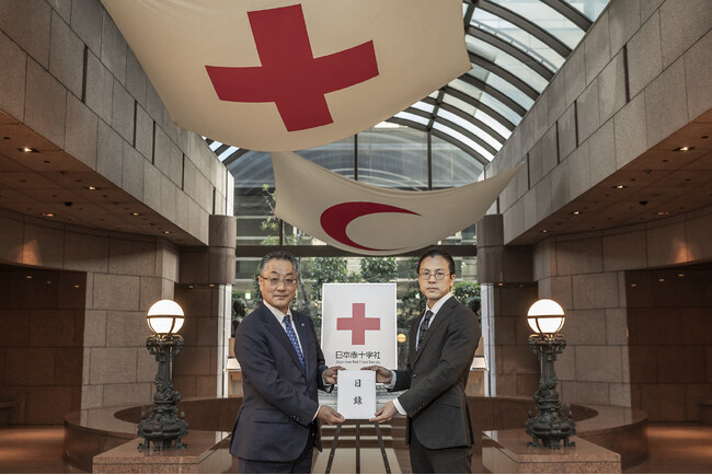 チャリティオークション「Place in my heart」展　「令和6年能登半島地震災害義援金」寄付のご報告