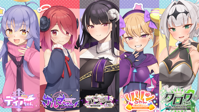 クールでセクシーなお姉さん系のボイスでなんでも喋らせられる合成音声「アンジーさん」がリリース！