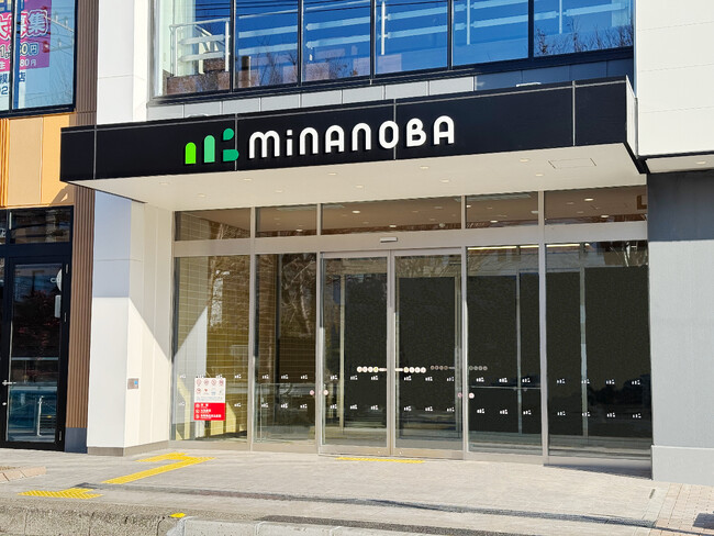日本初！スマートフォン連携ユニバーサル自動ドア「ミライロドア」、東京建物の商業施設「minanoba 相模原」に導入決定