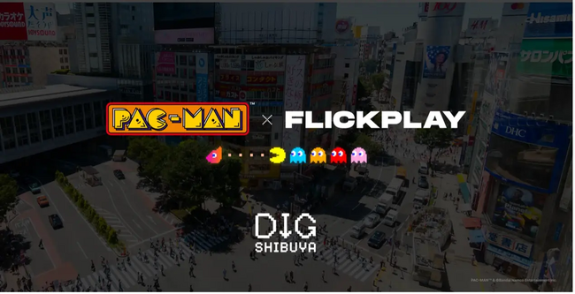 シブヤスタートアップス(株)のコミュニティメンバー、ロサンゼルス発スタートアップ「Flickplay」社が、パックマンコラボイベントを日本初・渋谷にて2/8より開催！