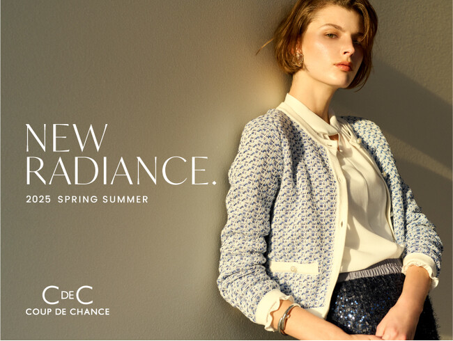 【COUP DE CHANCE】2025 SPRING & SUMMER COLLECTION ヴィジュアルLOOK BOOK第一弾を公開