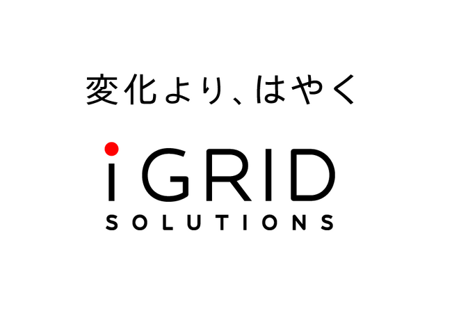 アイ・グリッド・ソリューションズ×三菱UFJ信託銀行　　オンサイトPPA事業推進に関する基本合意契約を締結