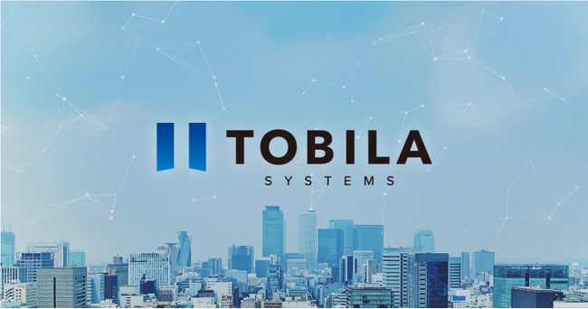 トビラシステムズ、一般財団法人日本サイバー犯罪対策センター（JC3）に加入