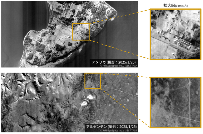 アークエッジ・スペース、共同開発のONGLAISATにてキューブサットにおける世界最高レベルの地上分解能の撮像に成功