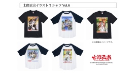士郎正宗、漫画家メジャーデビュー40周年&ショップ17周年記念TシャツVol.06登場!!