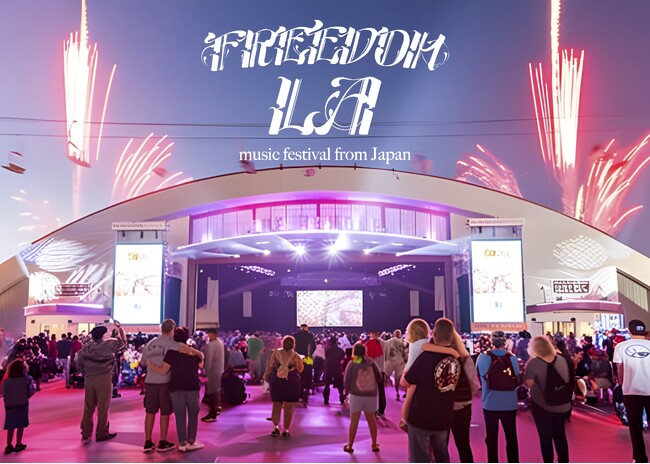 【インタビュー】MINMIが語る「Freedom LA」への想い - 淡路島から世界へ、音楽がつなぐ