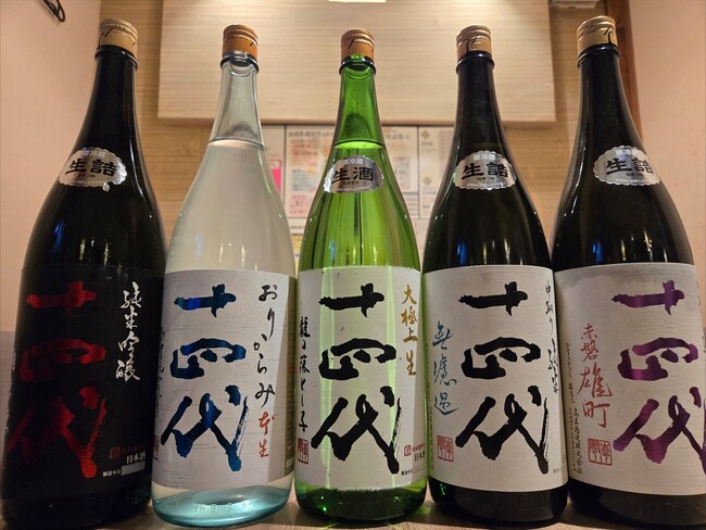【十四代5種 ￥6500】圧倒的人気銘柄十四代を5種類贅沢に飲み比べができる『十四代5種飲み比べプラン』｜2月11日～2月28日、日本酒原価酒蔵「新橋二号店」にて開催！