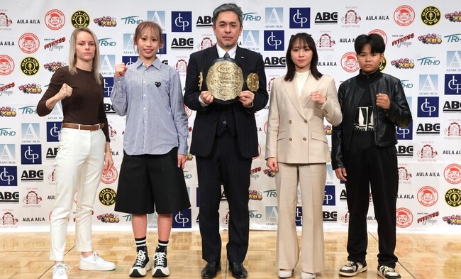 2.9「K-1 WORLD MAX 2025」前日計量会見　松谷 綺、新女王へ向け「自信しかない」とアトム級トーナメント優勝宣言
