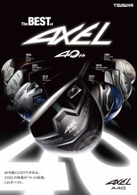 つるやゴルフに2025年最新オリジナルクラブAXEL A40が登場！全国の実店舗・オンラインショップで2月14日より販売開始