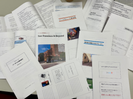 過去の開発教材 過去の開発教材