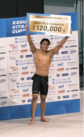 競泳 松元克央選手「KOSUKE KITAJIMA CUP 2025」にて3 冠!