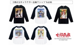士郎正宗キャラクターTシャツVol.06に寒い季節にぴったりの、長袖Tシャツが、登場!! 士郎正宗キャラクターTシャツVol.06に寒い季節にぴったりの、長袖Tシャツが、登場!!