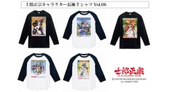 士郎正宗キャラクターTシャツVol.06に寒い季節にぴったりの、長袖Tシャツが、登場!!