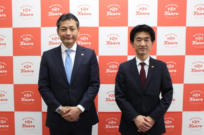 長期ビジョン「Kanro Vision 2.0」と2030年に向けた新中期経営計画を発表　カンロ 「2024年決算・新中期経営計画」発表会を実施