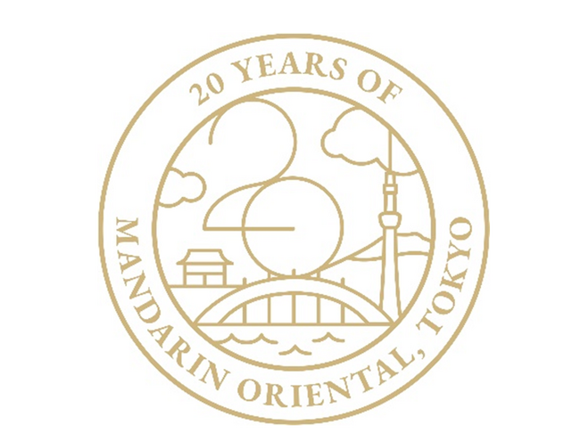 マンダリン オリエンタル 東京 開業20周年に向けて、多彩なイベント＆プロモーションを展開